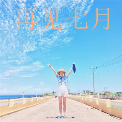 地下少女与龙之迷宫手游最新版下载